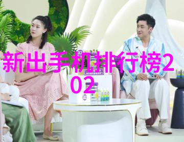 化工装置我的化学实验室安全第一的创意空间