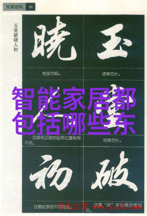 海神的呼唤揭秘海王祭的传说与实录