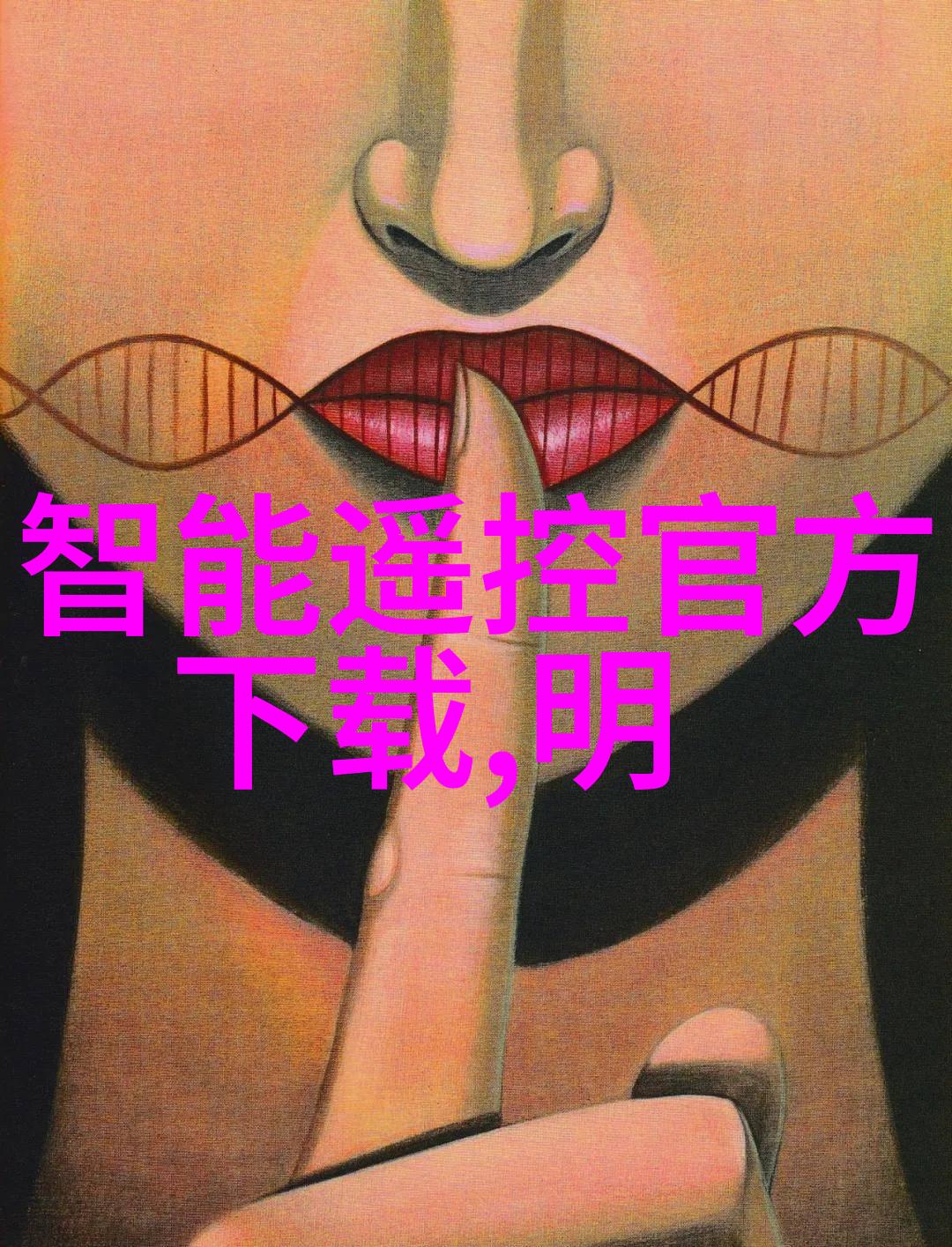 别墅客厅奢华装修效果图豪华家具搭配精致灯光