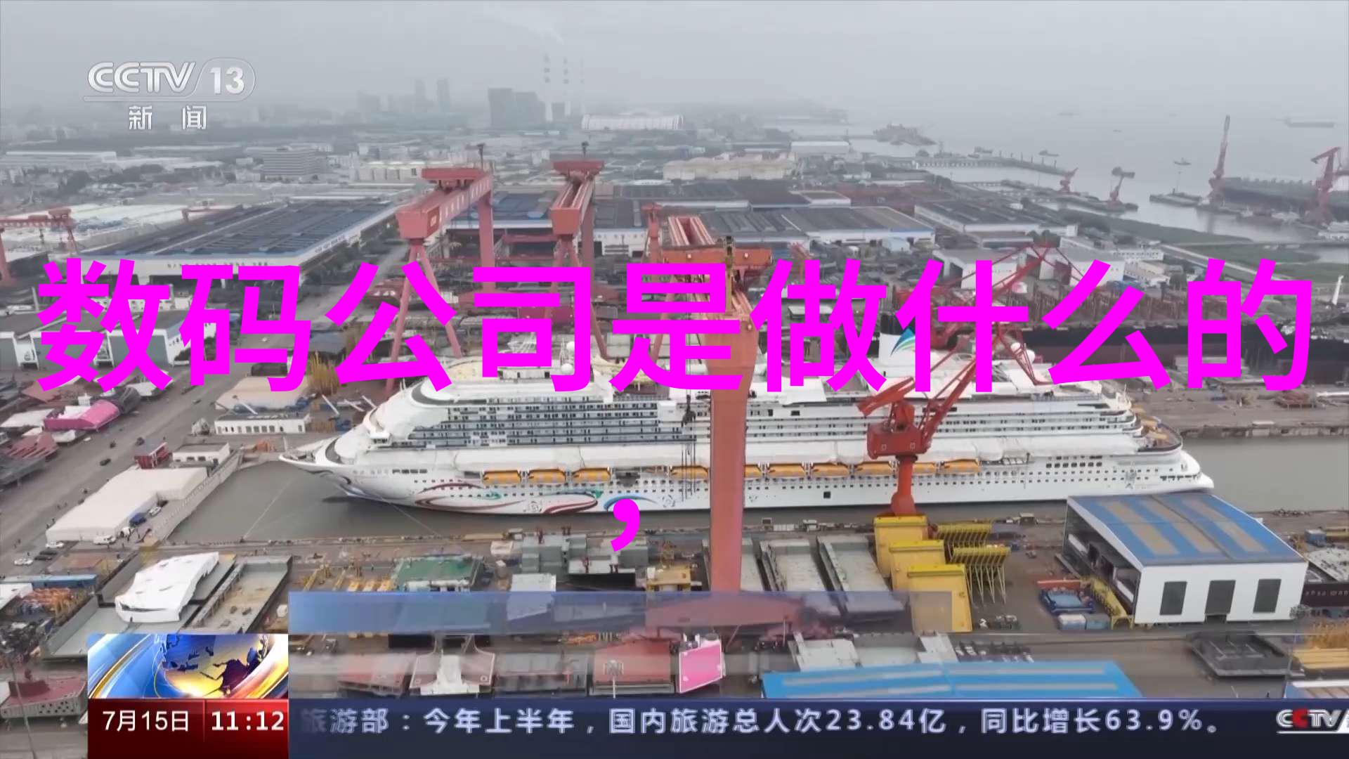 404黄台软件免费下载大禁用APP我被困在这个神秘的数字迷宫里了