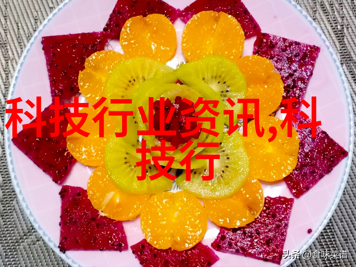 水质检测方法饮用水安全检测技术