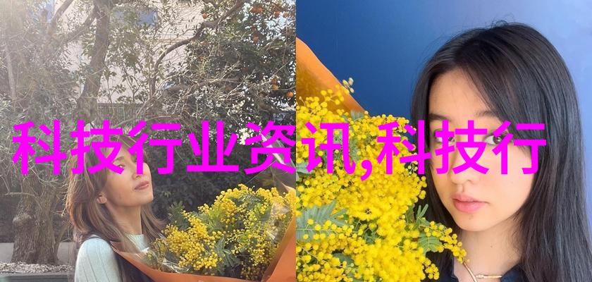 新浪财经网上有什么功能能提供实时的市场动态