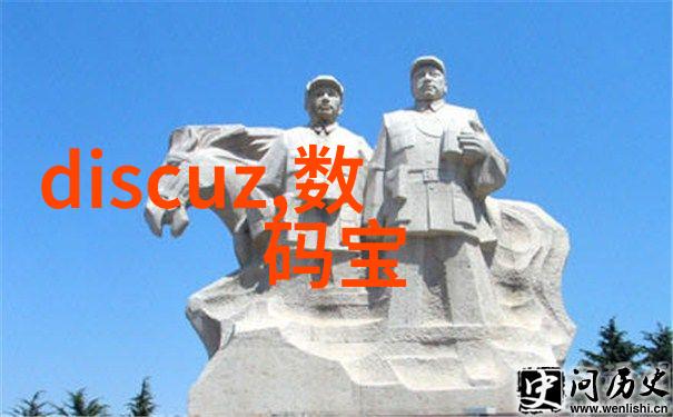 乌鲁木齐市优雅居家装饰有限公司