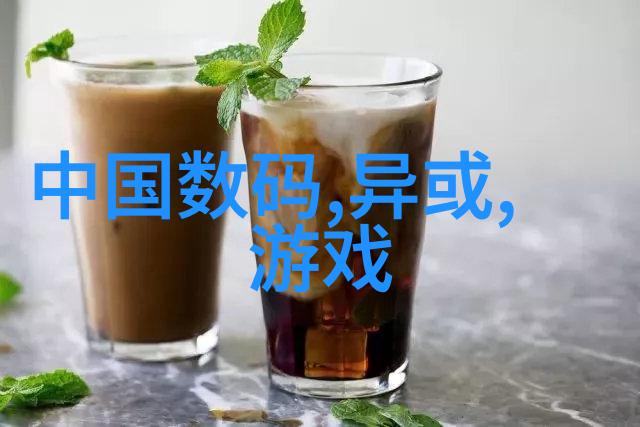 环氧乙烷生产厂家工艺流程与应用前景