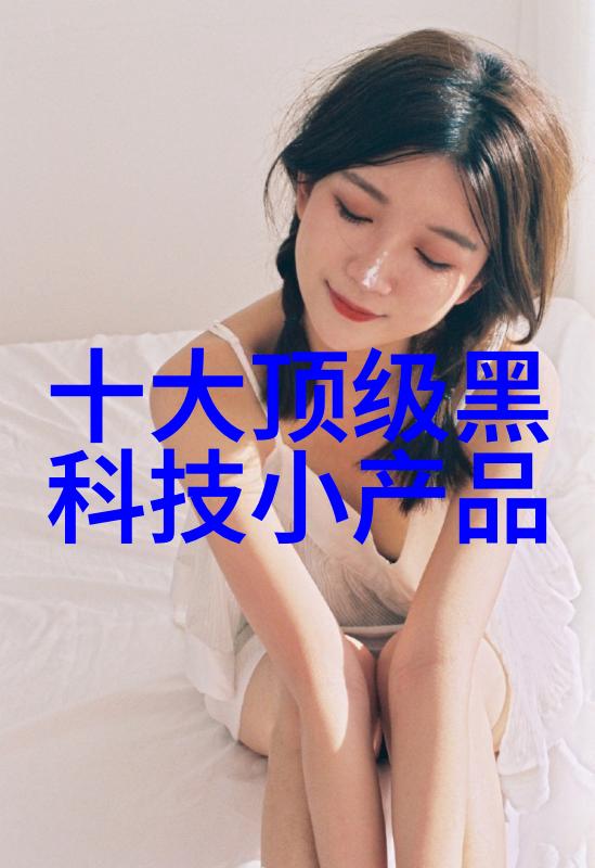 主题我来画你一幅反应器装置图吧
