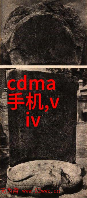 从0到英雄揭秘高效工作情况报告的艺术