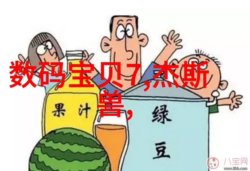 家庭改造小计水电装修全包报价标准
