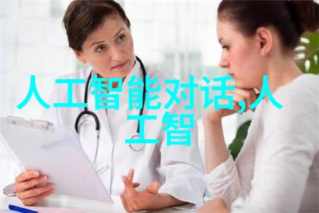 山东财经大学东方学院-探索新时代经济管理教育的东方之光