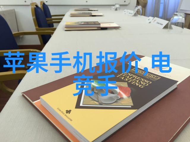 化学反应的催化者引发剂在实验室中的作用与应用