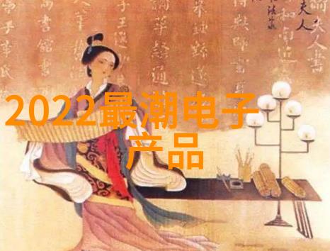 960化工网行业链条的智慧连接与创新驱动
