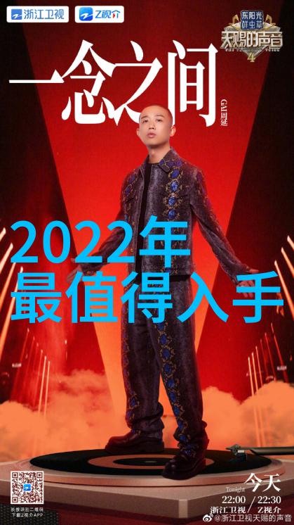 不锈钢的诗意陶瓷填料中的反差美