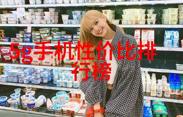 化学反应器市场价格动态分析