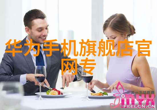 邻近的不锈钢探索材料与生活的融合
