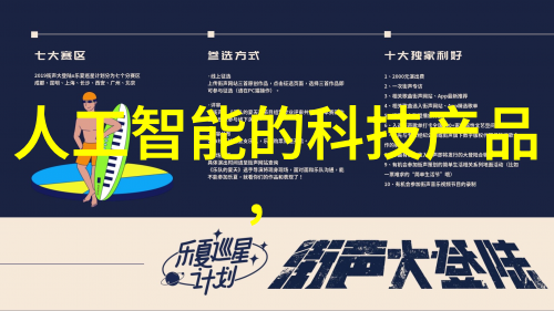 不锈钢板材加工厂专业生产高品质耐腐蚀金属制品的工厂