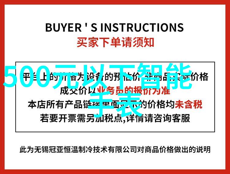 建筑装饰装修工程全过程包含室内设计材料选择施工管理质量检查
