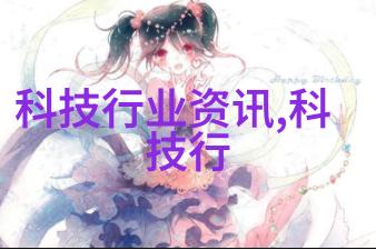 反应器的结构组成 - 设计与制造中的关键要素