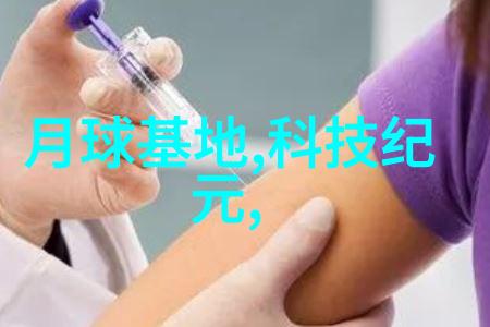 反应器结构组成详解管道混合室与催化剂支持的协同作用