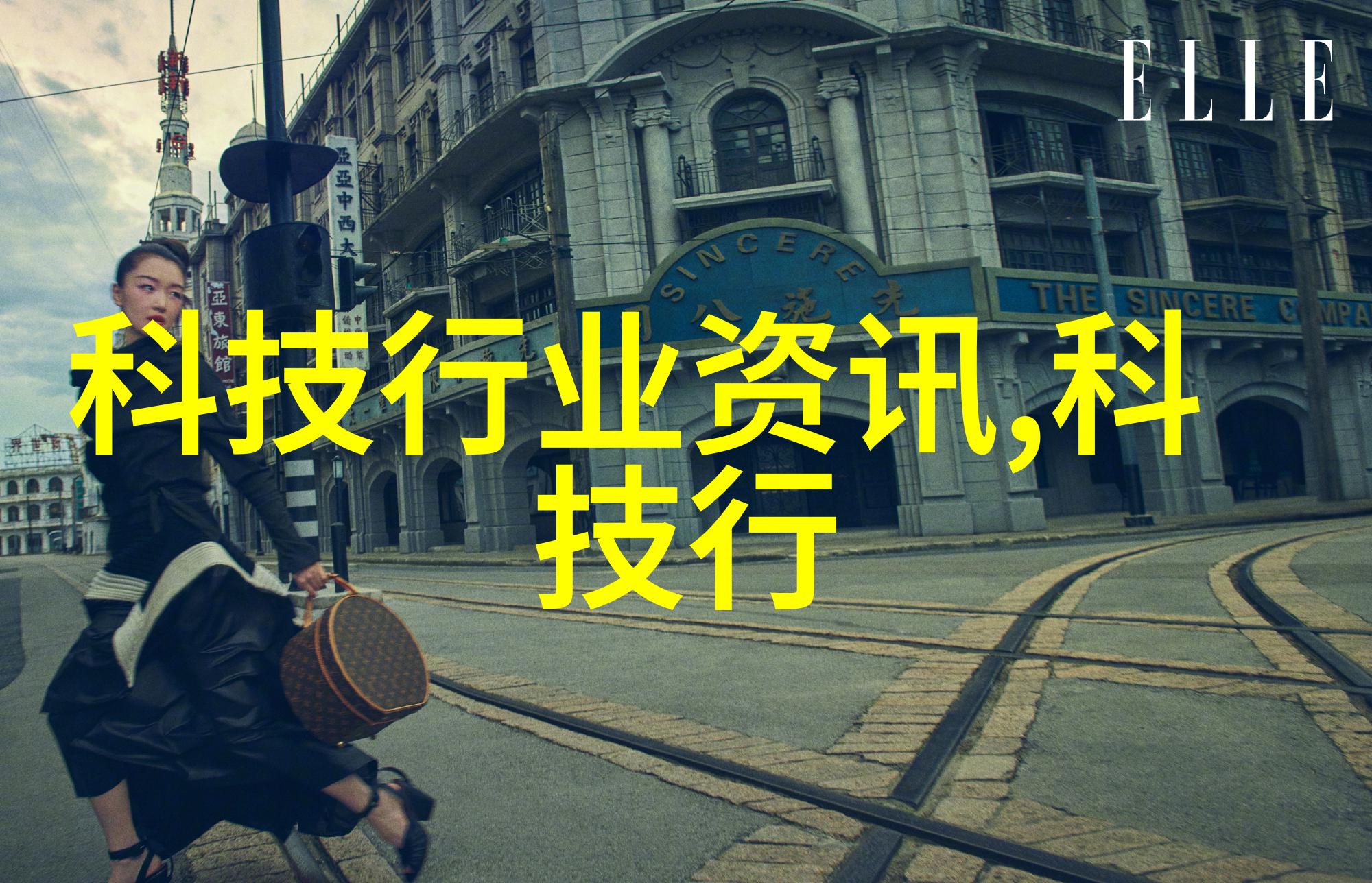 学长的棒子上写作业少年时期的学习记忆