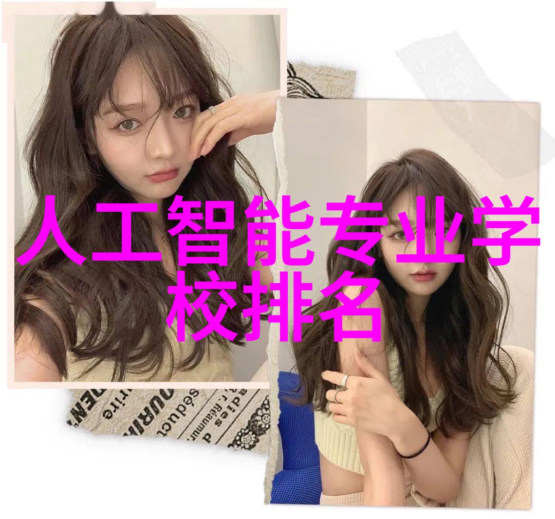 山东保蓝环保工程有限公司我的绿色守护者