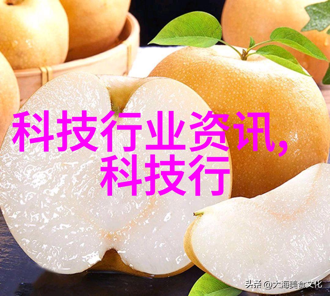 化工膜及膜组件高效分离技术的关键
