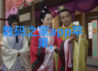 冷风机与空调相比有哪些优势