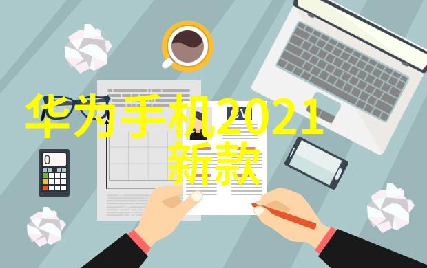 科学搭设精益求精的脚手架施工方案编写技巧