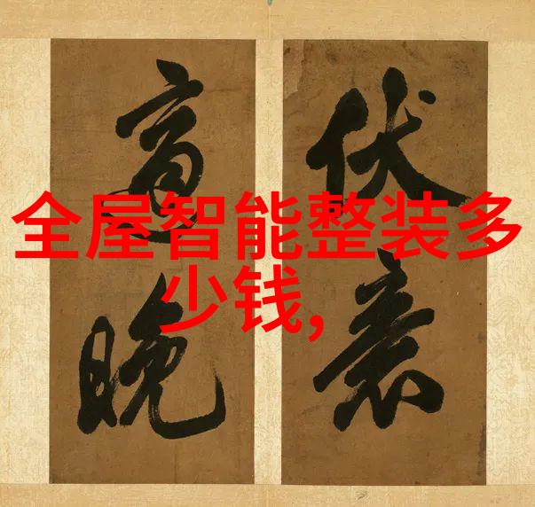 建筑防腐工程延长结构寿命的智慧选择