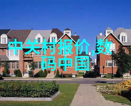 清澈水源下的酸碱大逃亡