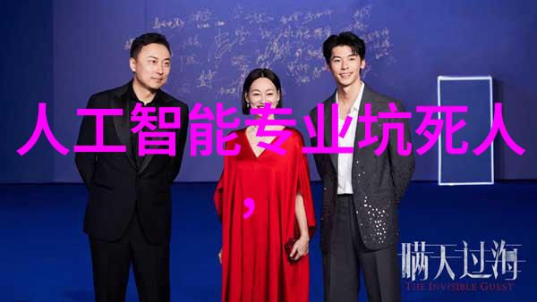 是否存在不同类型的吸收器以及它们各自用于解决什么问题