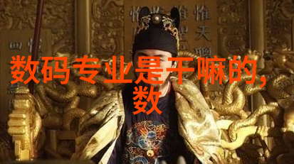 设备图解-揭秘吸收塔功能与组成的详细图解