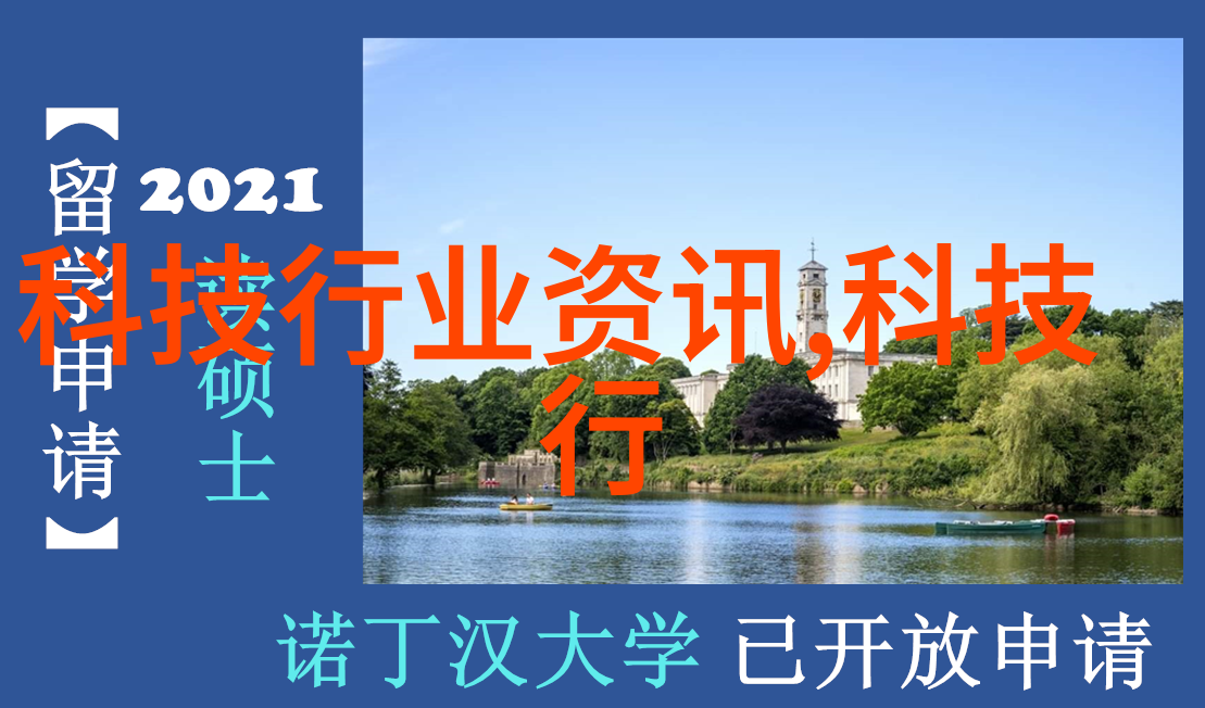 PE100级聚乙烯管材绿色环保的未来水利解决方案