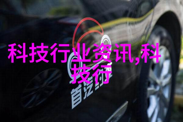 水磨石地坪-古朴自然的家居装饰之选