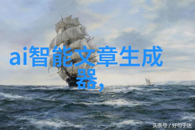 最新房子装修效果图家居美学的完美体现