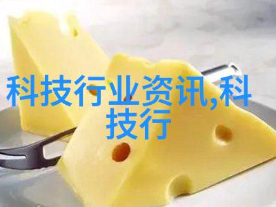 不锈钢创意手工亲自DIY让生活更有趣