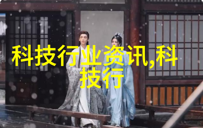 检重机我是如何用它来揭开小偷的真面目的