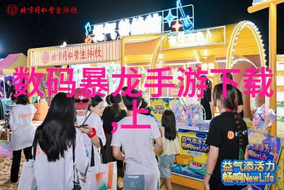 河道清淤会不会破坏水下生物的栖息地