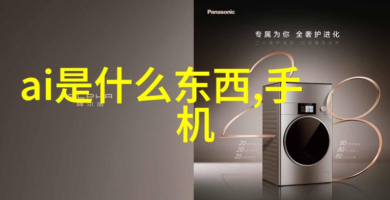 1. 什么是输送设备以及它们在现代工业中的应用