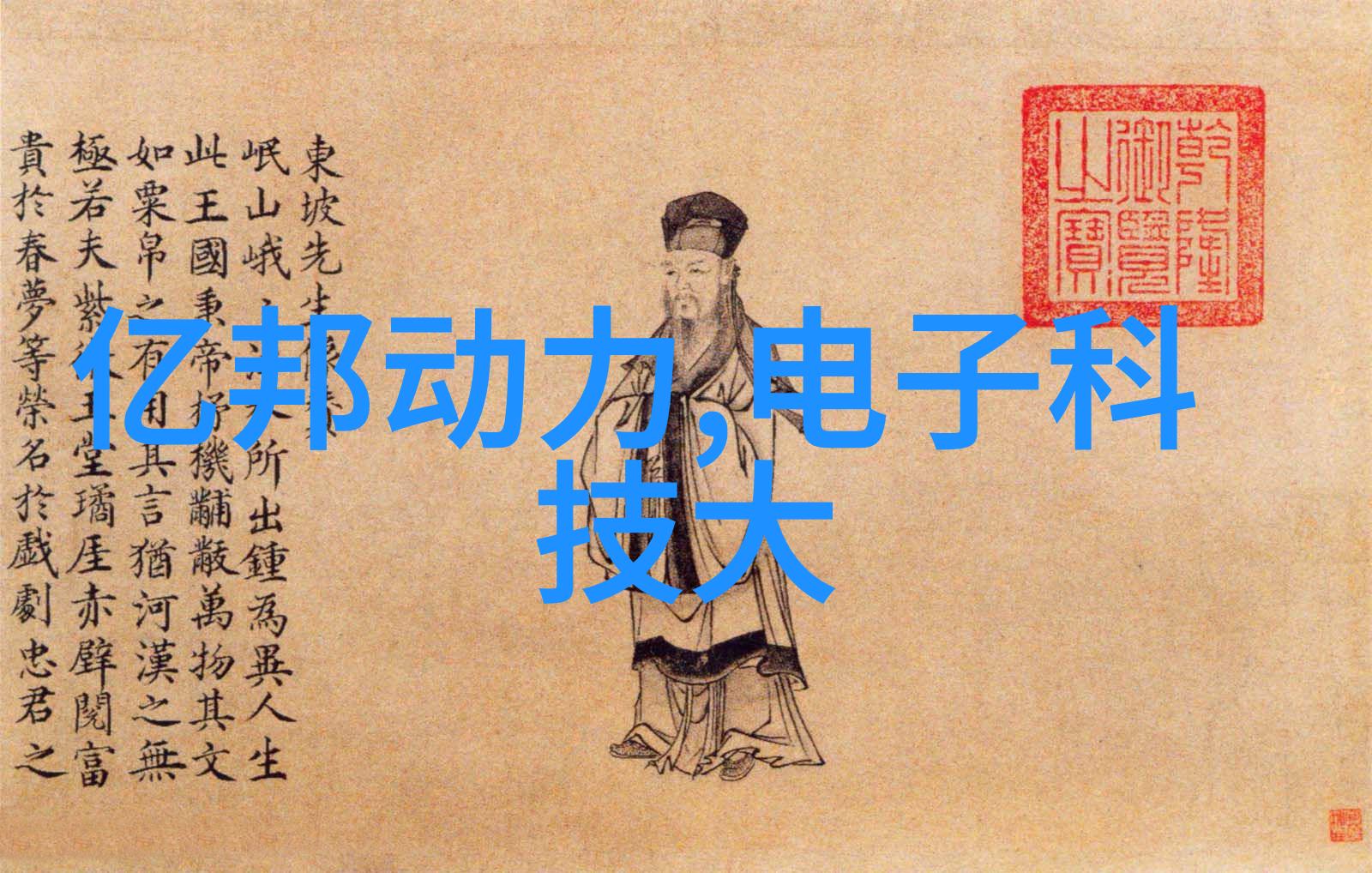 回娘家每次他都搞我妈家庭聚会中的幽默纠缠