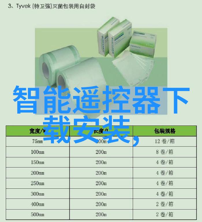 仿石漆应用案例分析公共空间中的设计灵感