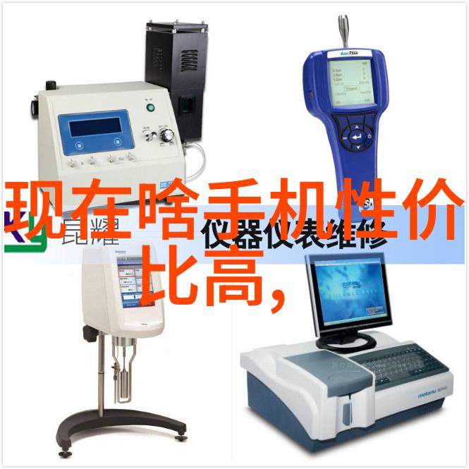 在现代工业自动化中振动物流系统占据了怎样的地位