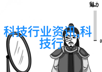 pp冷却塔方形填料我是怎么发现它的稳定高效秘密的