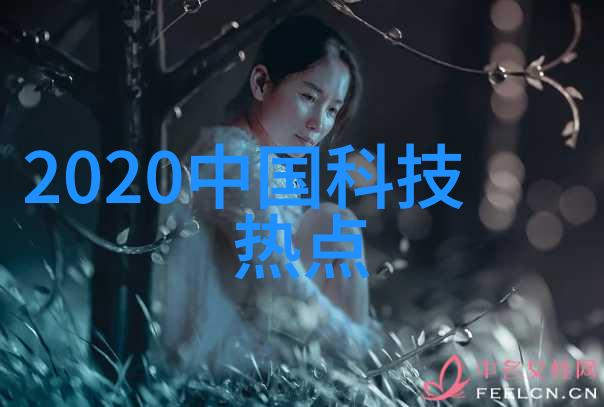 电气世界光环与机智的交响曲