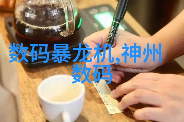 不锈钢压延刺孔板波纹填料-金属材料创新探索波纹填料在不锈钢压延刺孔板中的应用前景