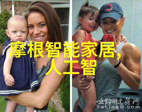 卫生间防水材料 - 浴室防水解决方案选择合适的防水材料