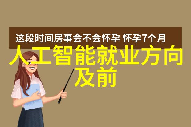 西南财经大学2024年汽车产业研究报告显示英国2024年汽车产量同比下跌139