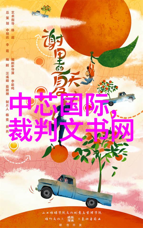 贵州实验室设备技术创新引领科研进步