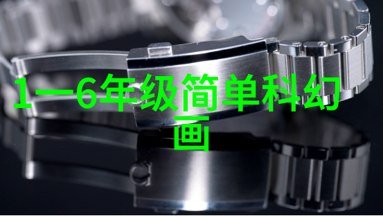滴水成金女生滴水奇迹的故事
