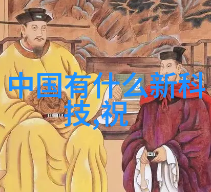 环境保护-专业服务危险废物和垃圾处理第三方公司的重要性