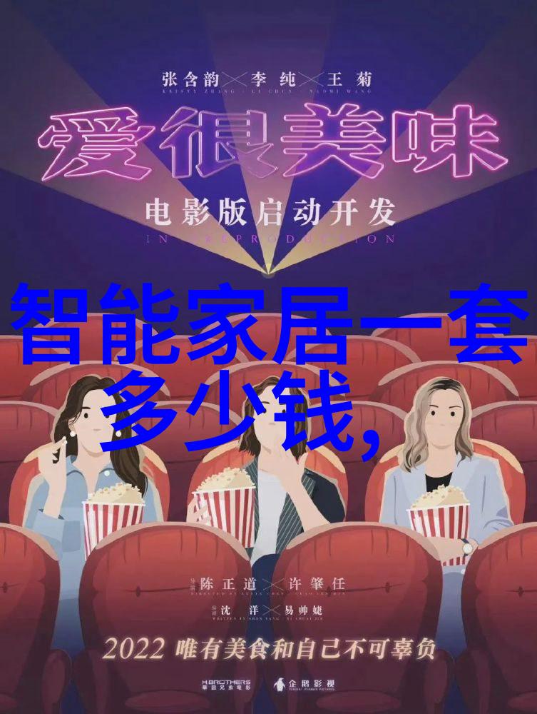 T形波纹填料的生存环境对水平有哪些要求