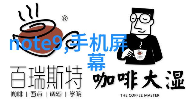 工业用途中的高效能蒸汽源燃气蒸汽发生器的应用与优势
